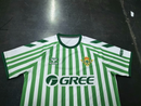REAL BETIS CONFERENCE LEAGUE 24/25 HOMBRE