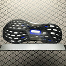 ZAPATILLA ADIDAS ULTRA BOOST 5