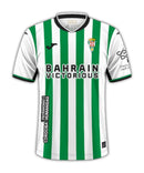 CAMISETA CÓRDOBA I 25/26 HOMBRE