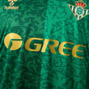 CAMISETA REAL BETIS II 26/27 HOMBRE