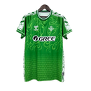 REAL BETIS EDICIÓN ESPECIAL 25/26 HOMBRE