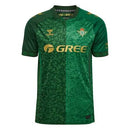 CAMISETA REAL BETIS II 26/27 HOMBRE