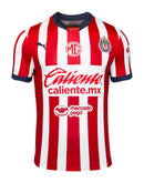 CAMISETA CHIVAS GUADALAJARA I 24/25 HOMBRE